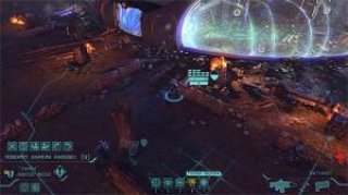 xcom_enemy.jpeg