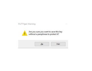 Создание SSH-ключей на Windows с PuTTYgen