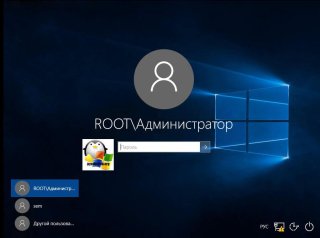 Подключаем к домену Windows 10 выше 1607