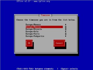Установка ipfire (Linux)