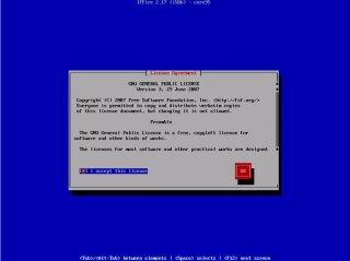 Установка ipfire (Linux)