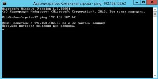 Добавление маршрута в ipfire (Linux)