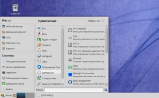 Источник: interface31.ru