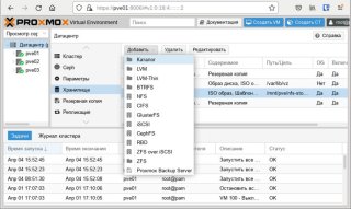 Источник: altlinux.org