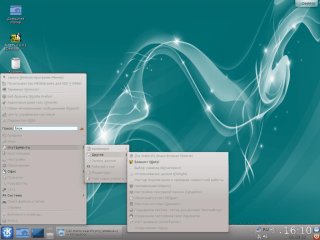 Источник: opennet.ru