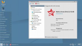 Источник: ixbt.com