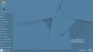 Источник: astralinux.ru