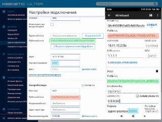 Источник: 3dnews.ru
