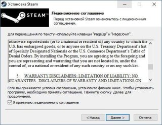 Как установить клиент Steam на компьютер