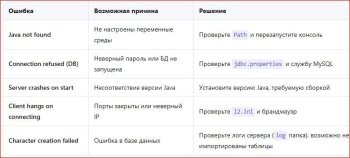 1667176_900.jpeg