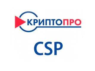Подробный гайд по модулю PAM pam_cprocsp