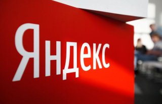 Подробный гайд: Как удалить загруженное видео с Яндекса