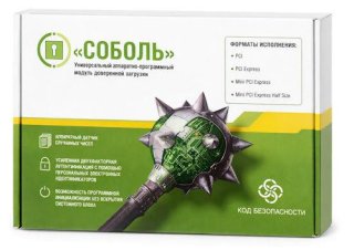 Подробный гайд: Пошаговая инструкция подключения (ПАК) «Соболь 4» к Astra Linux