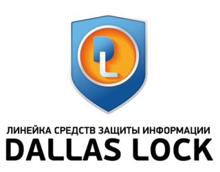 Подробный гайд: Назначение мандатных меток в СЗИ Dallas Lock 8.0 для Linux