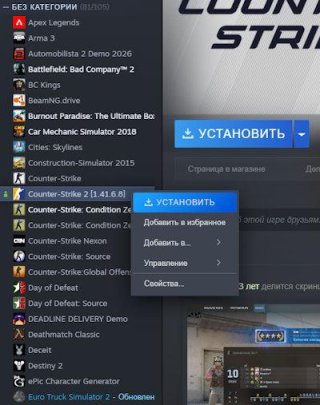 Подробный гайд: HiperZ Latency Test — утилита для диагностики сети и пинга серверов FACEIT