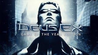 Подробный гайд: Решение проблем со звуком в игре Deus Ex