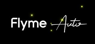 Подробный гайд по сбросу настроек Geely Flyme Auto 1.8.0