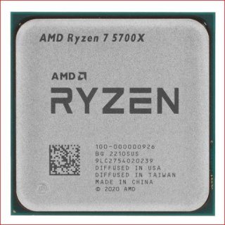 Подробный гайд-обзор: Процессор AMD Ryzen 7 5700X