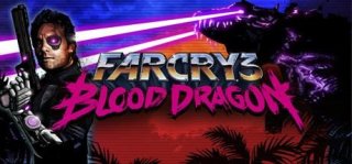 Подробный гайд: Решение проблем со звуком в игре Far Cry 3: Blood Dragon (2013)