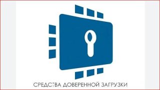 Подробный гайд по входу в BIOS при блокировке ViPNet SafeBoot